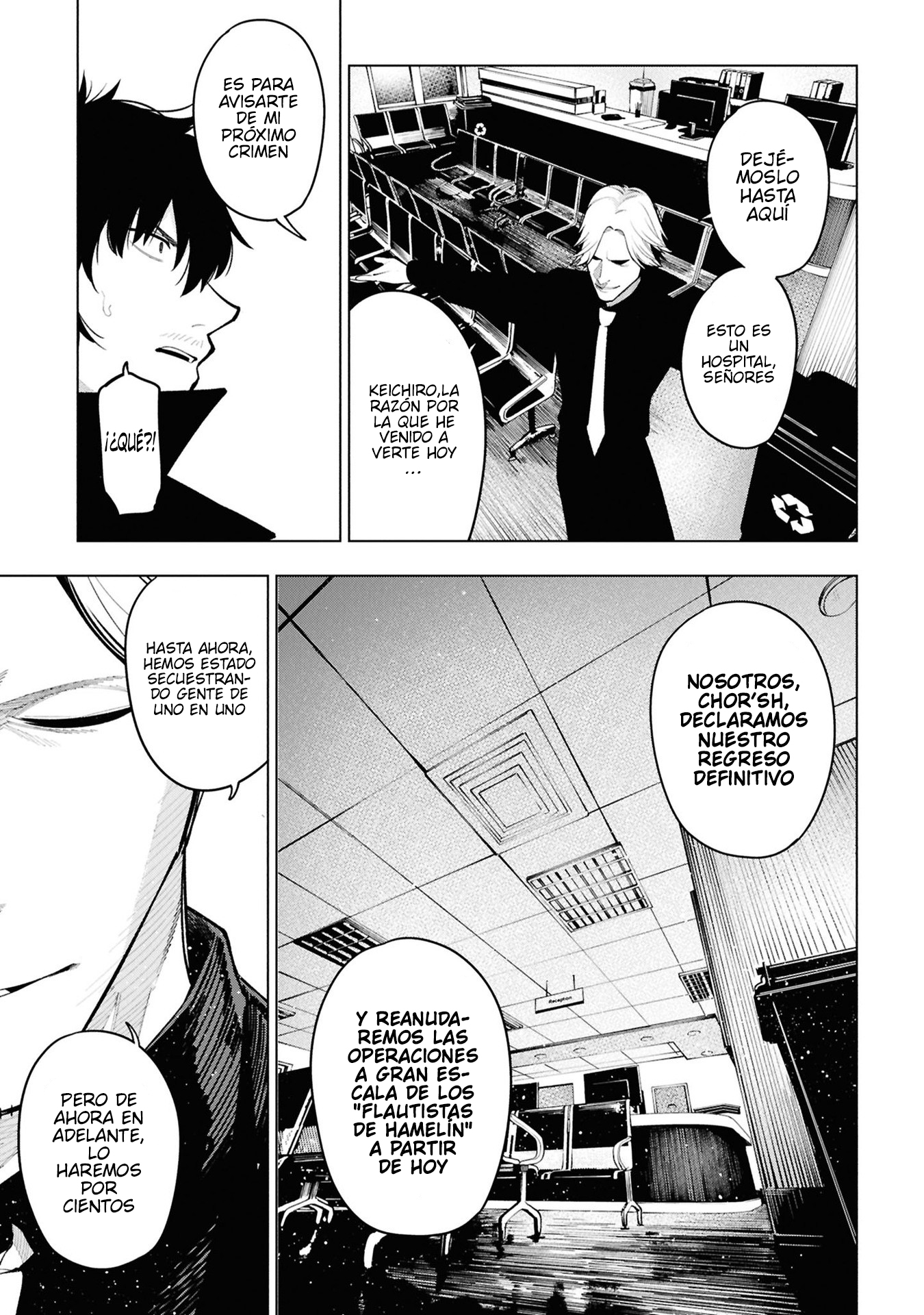 Mattaku Saikin no Tantei to Kitara Capitulo 100 página 7