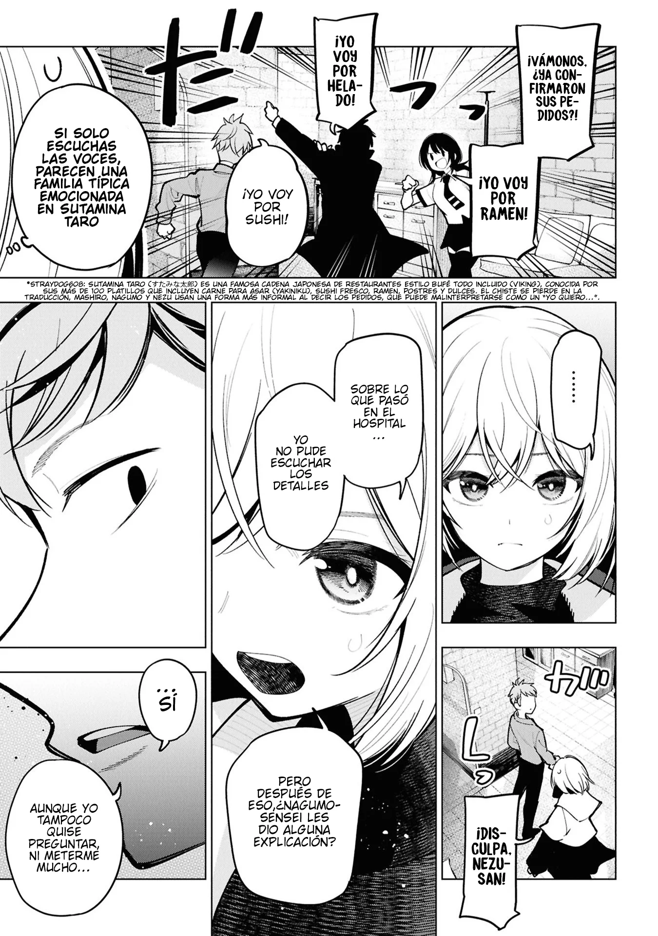 Mattaku Saikin no Tantei to Kitara Capitulo 101 página 5