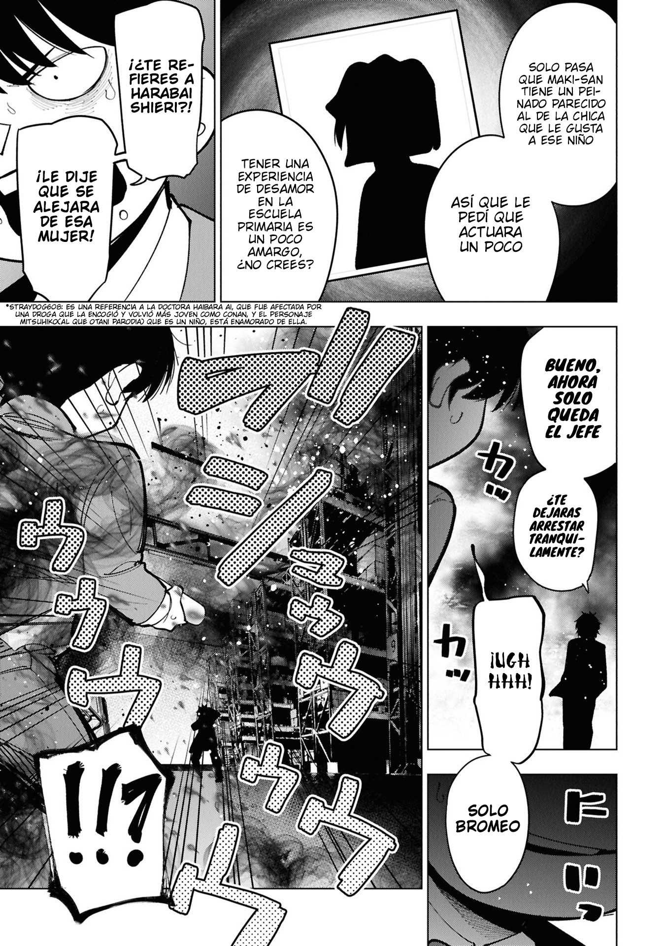 Mattaku Saikin no Tantei to Kitara Capitulo 103 página 13