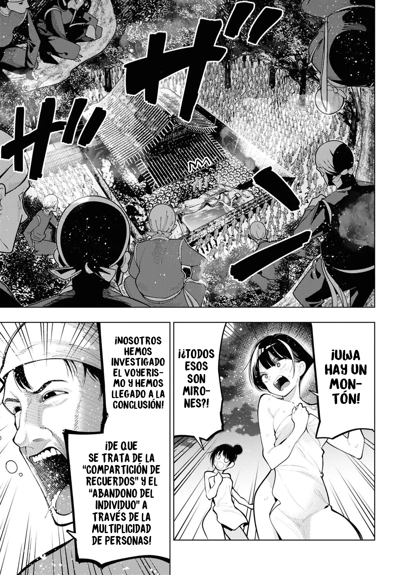 Mattaku Saikin no Tantei to Kitara Capitulo 104 página 13