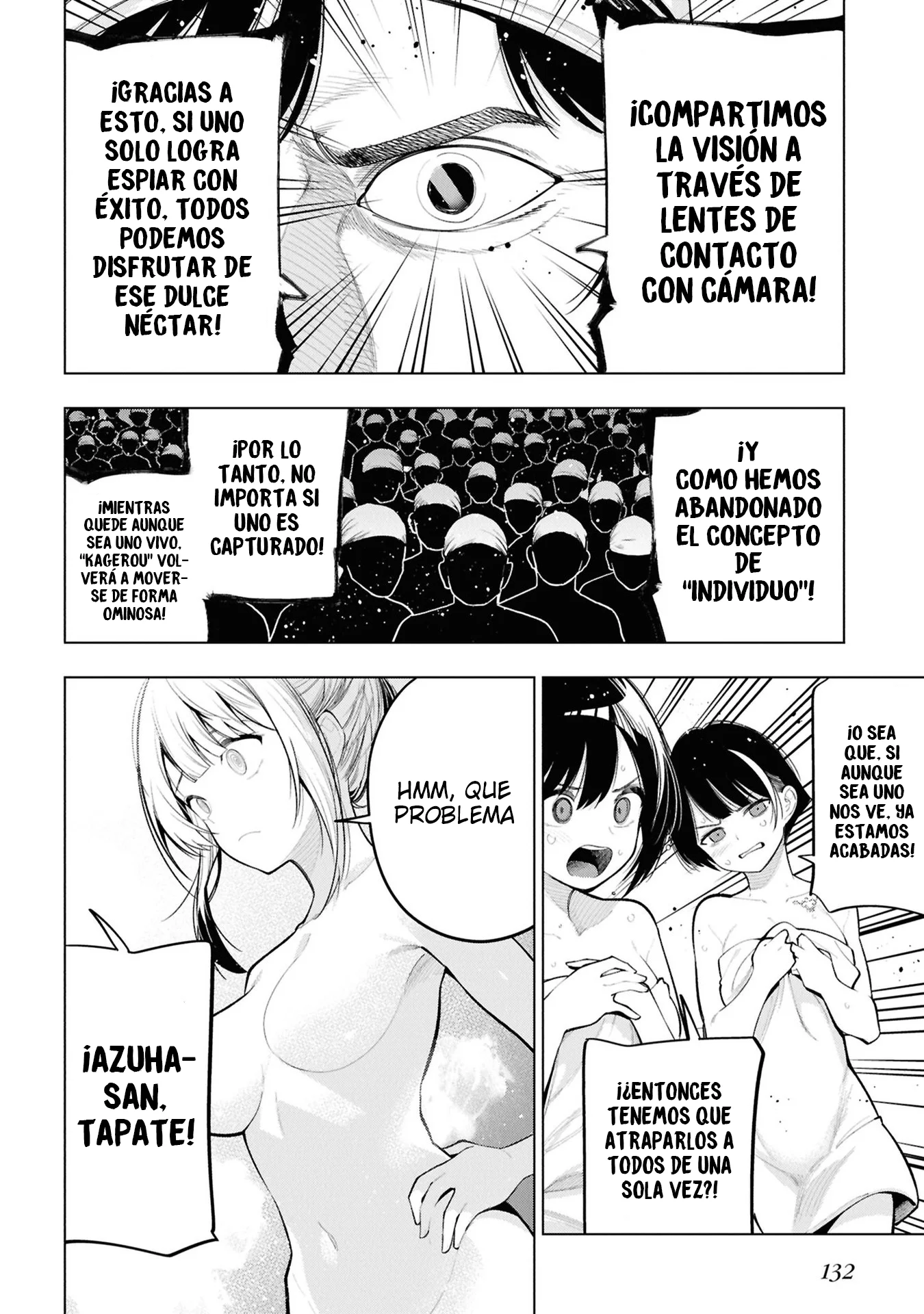 Mattaku Saikin no Tantei to Kitara Capitulo 104 página 14