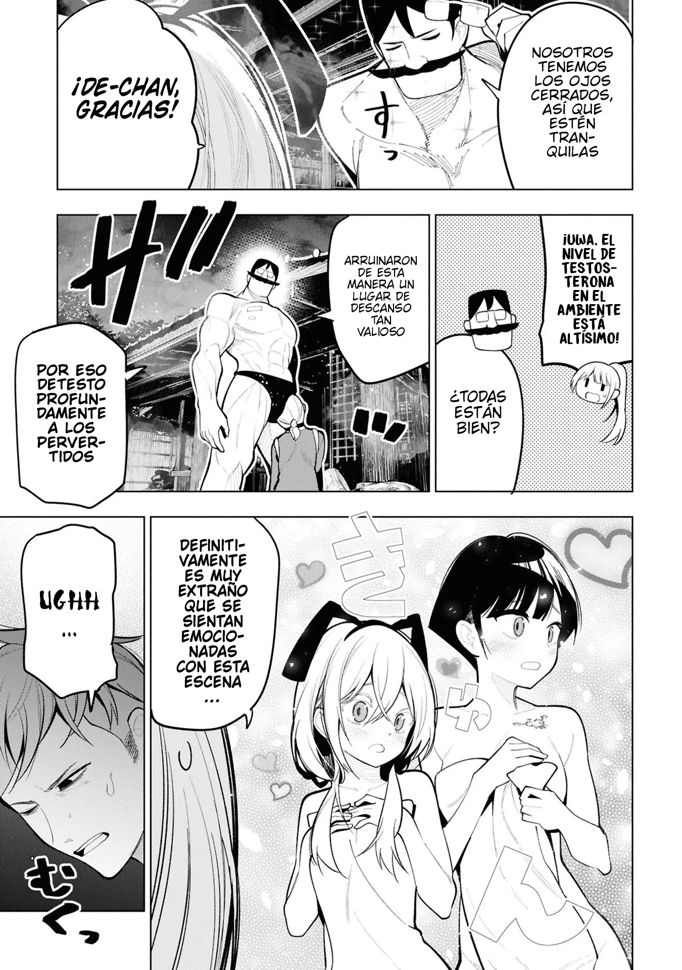 Mattaku Saikin no Tantei to Kitara Capitulo 104 página 19