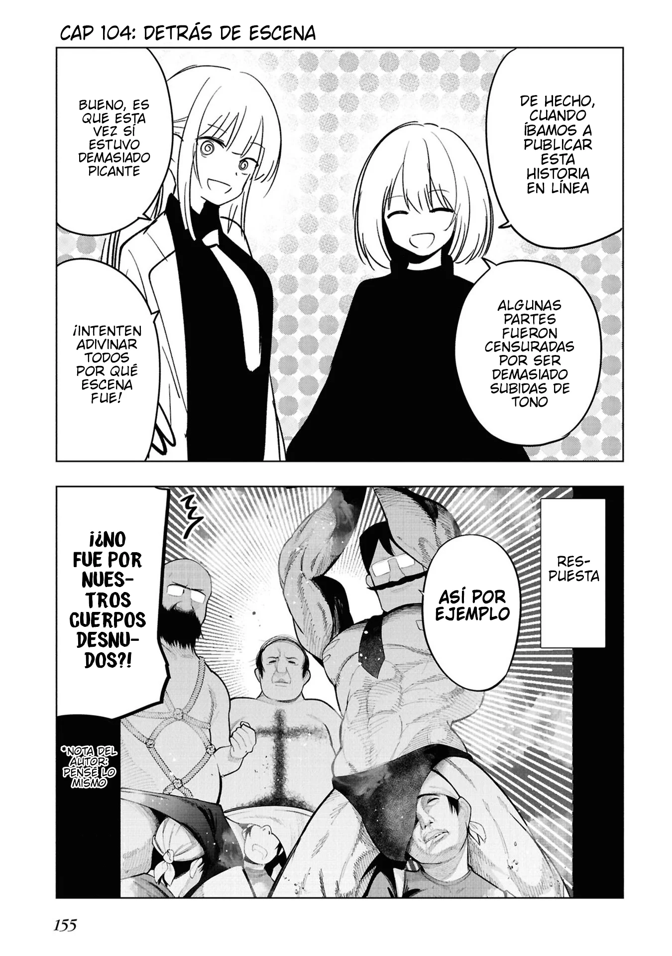 Mattaku Saikin no Tantei to Kitara Capitulo 104 página 21