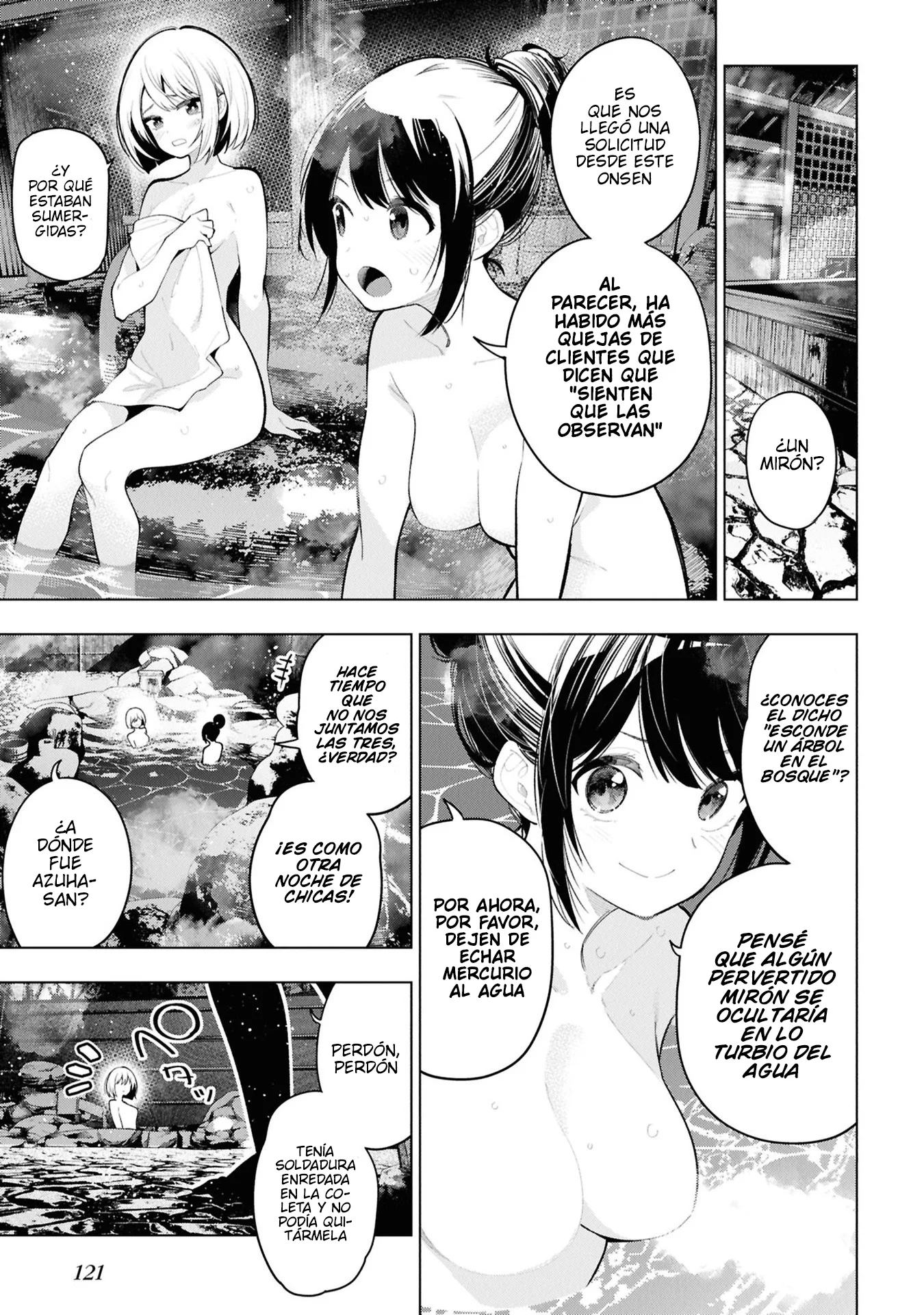 Mattaku Saikin no Tantei to Kitara Capitulo 104 página 3