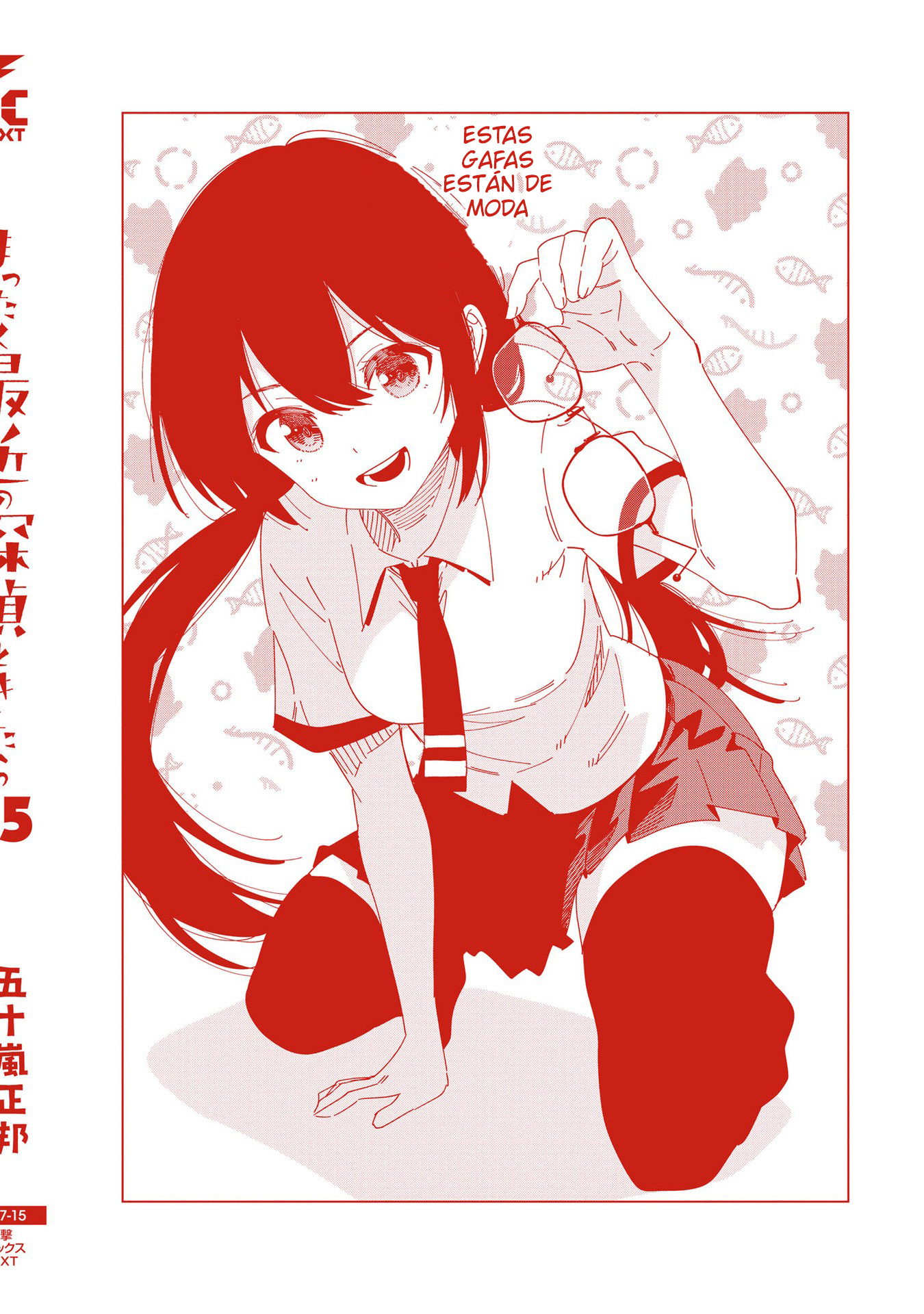 Mattaku Saikin no Tantei to Kitara Capitulo 105.5 página 7