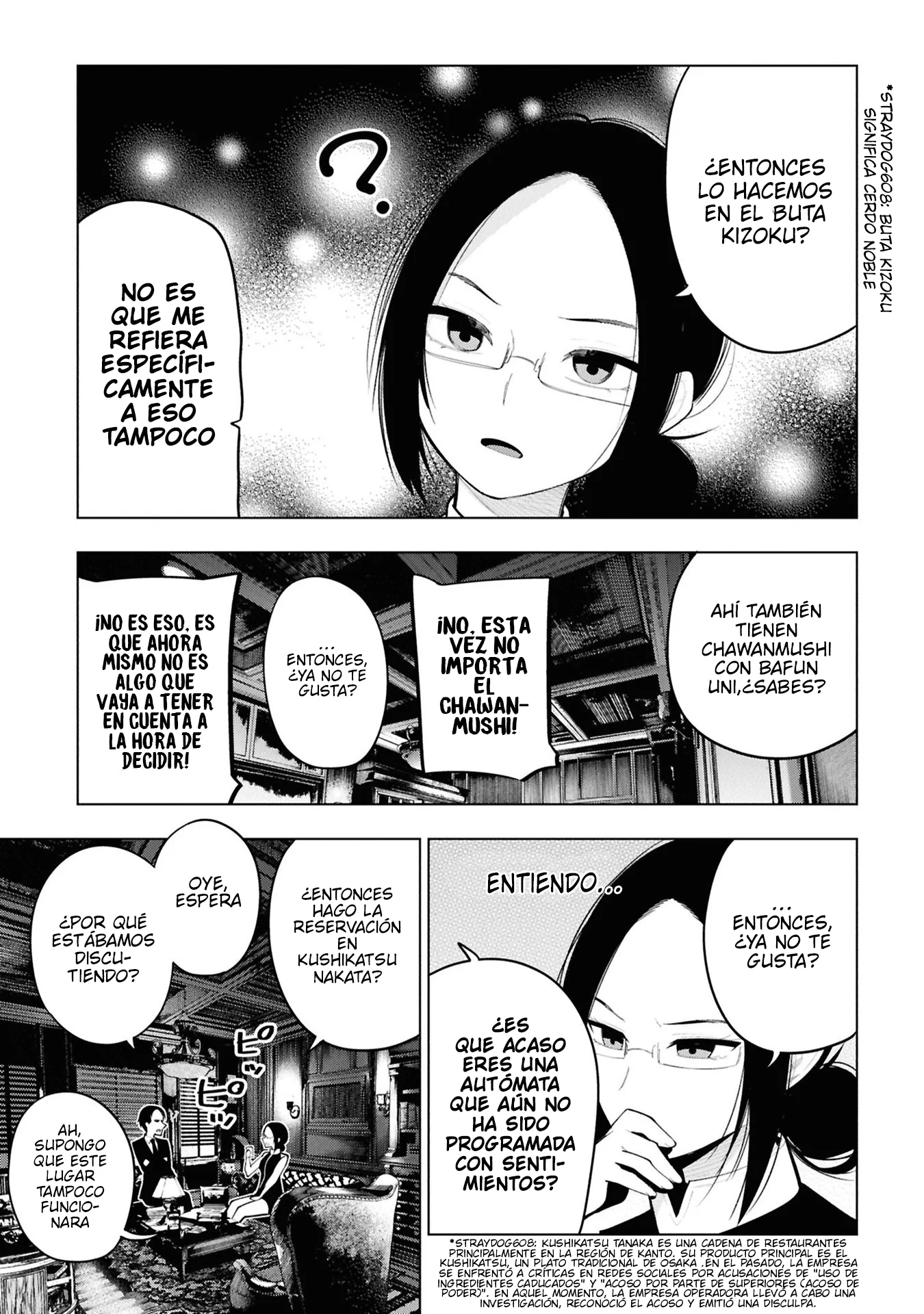 Mattaku Saikin no Tantei to Kitara Capitulo 105 página 3