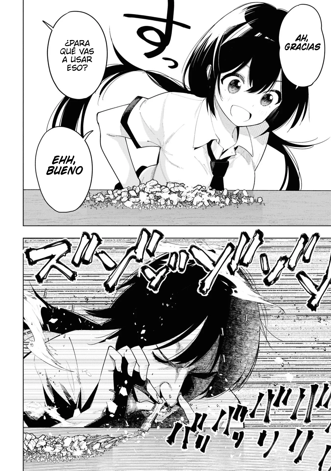 Mattaku Saikin no Tantei to Kitara Capitulo 107 página 2