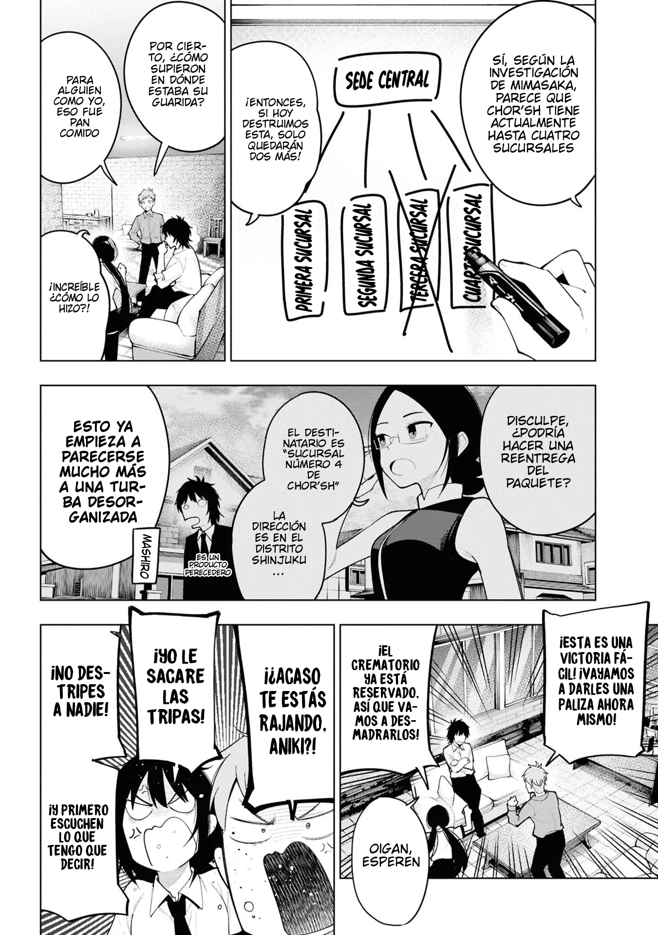 Mattaku Saikin no Tantei to Kitara Capitulo 107 página 4