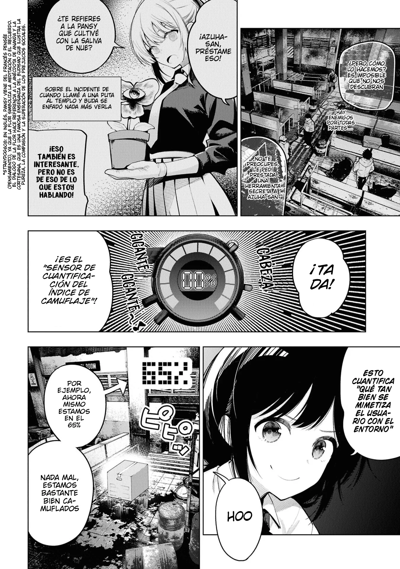 Mattaku Saikin no Tantei to Kitara Capitulo 108 página 2