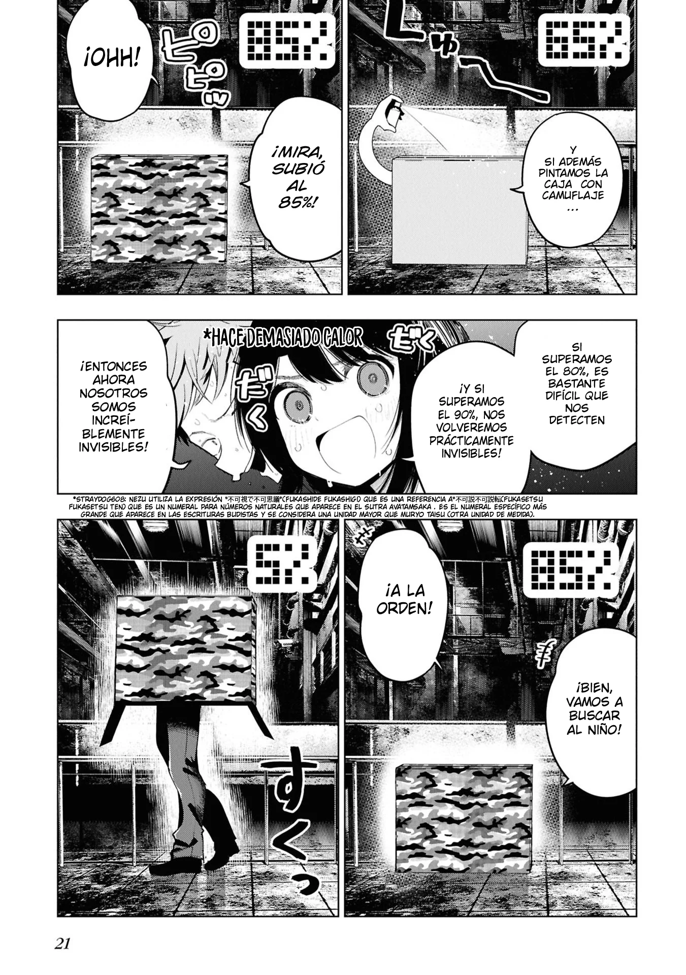 Mattaku Saikin no Tantei to Kitara Capitulo 108 página 3