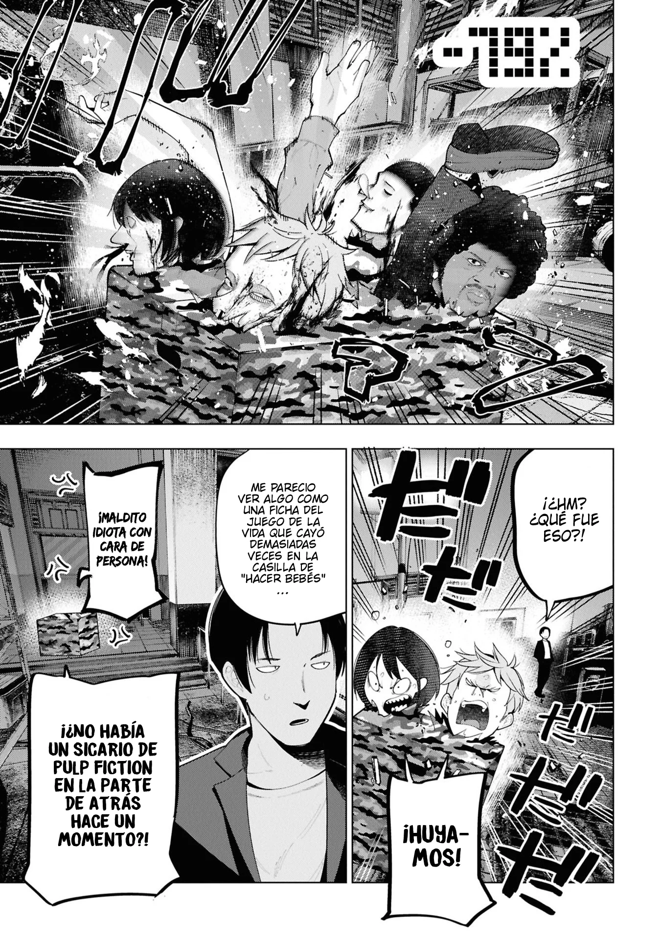 Mattaku Saikin no Tantei to Kitara Capitulo 108 página 7
