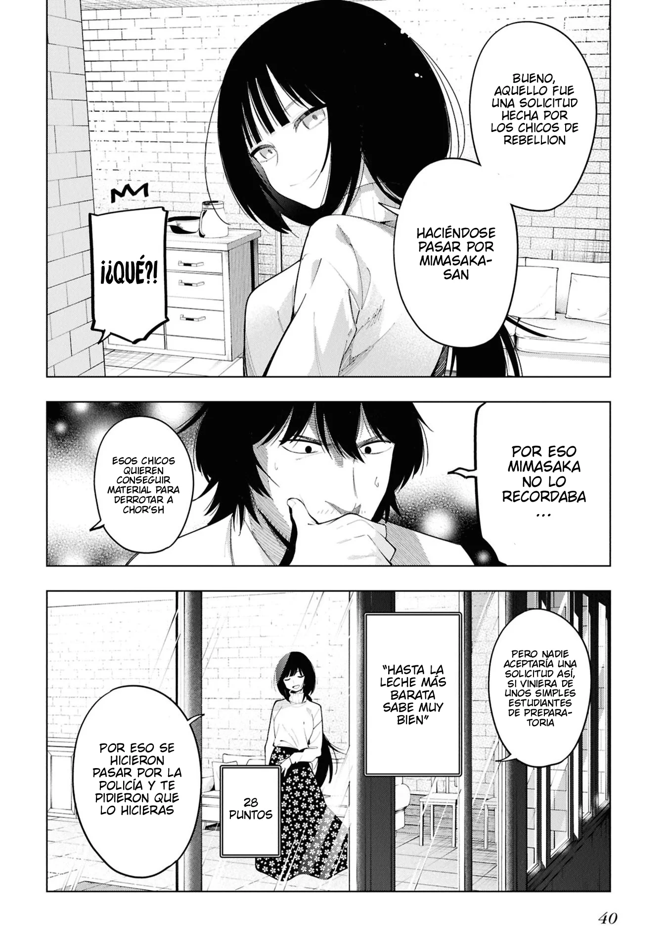 Mattaku Saikin no Tantei to Kitara Capitulo 109 página 12
