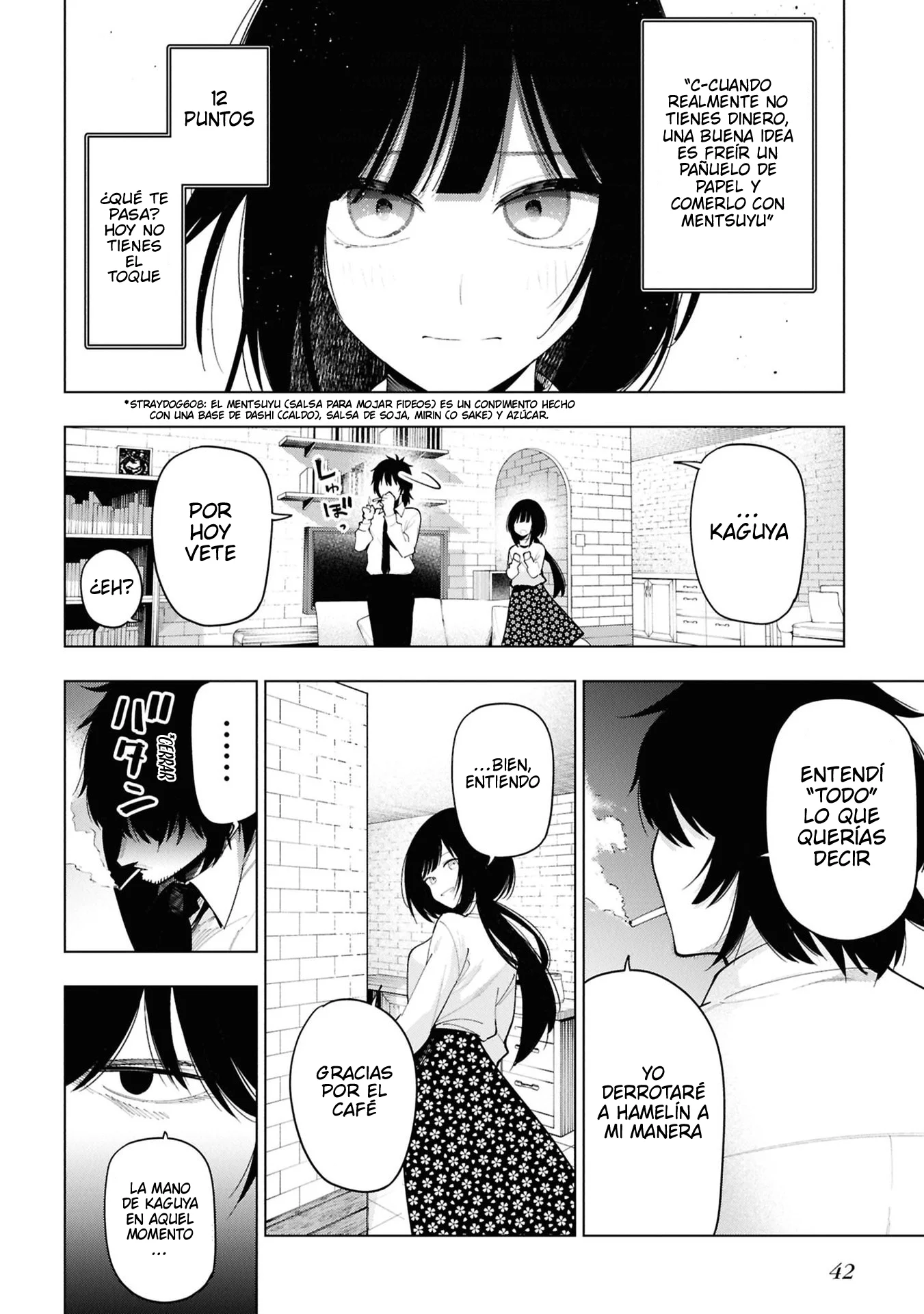 Mattaku Saikin no Tantei to Kitara Capitulo 109 página 14