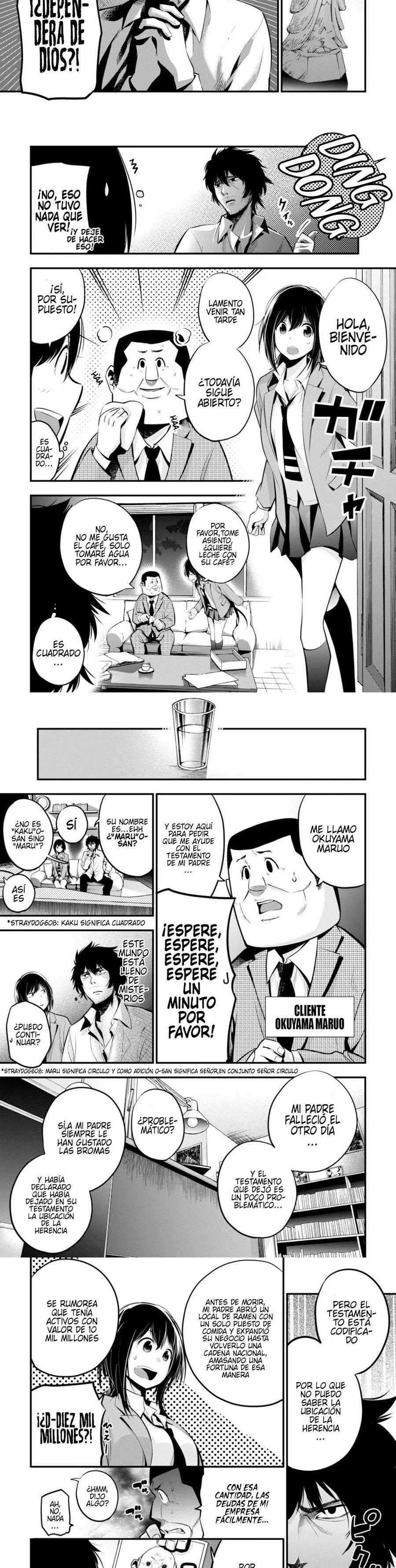 Mattaku Saikin no Tantei to Kitara Capitulo 11 página 2