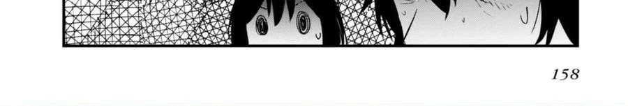 Mattaku Saikin no Tantei to Kitara Capitulo 11 página 7