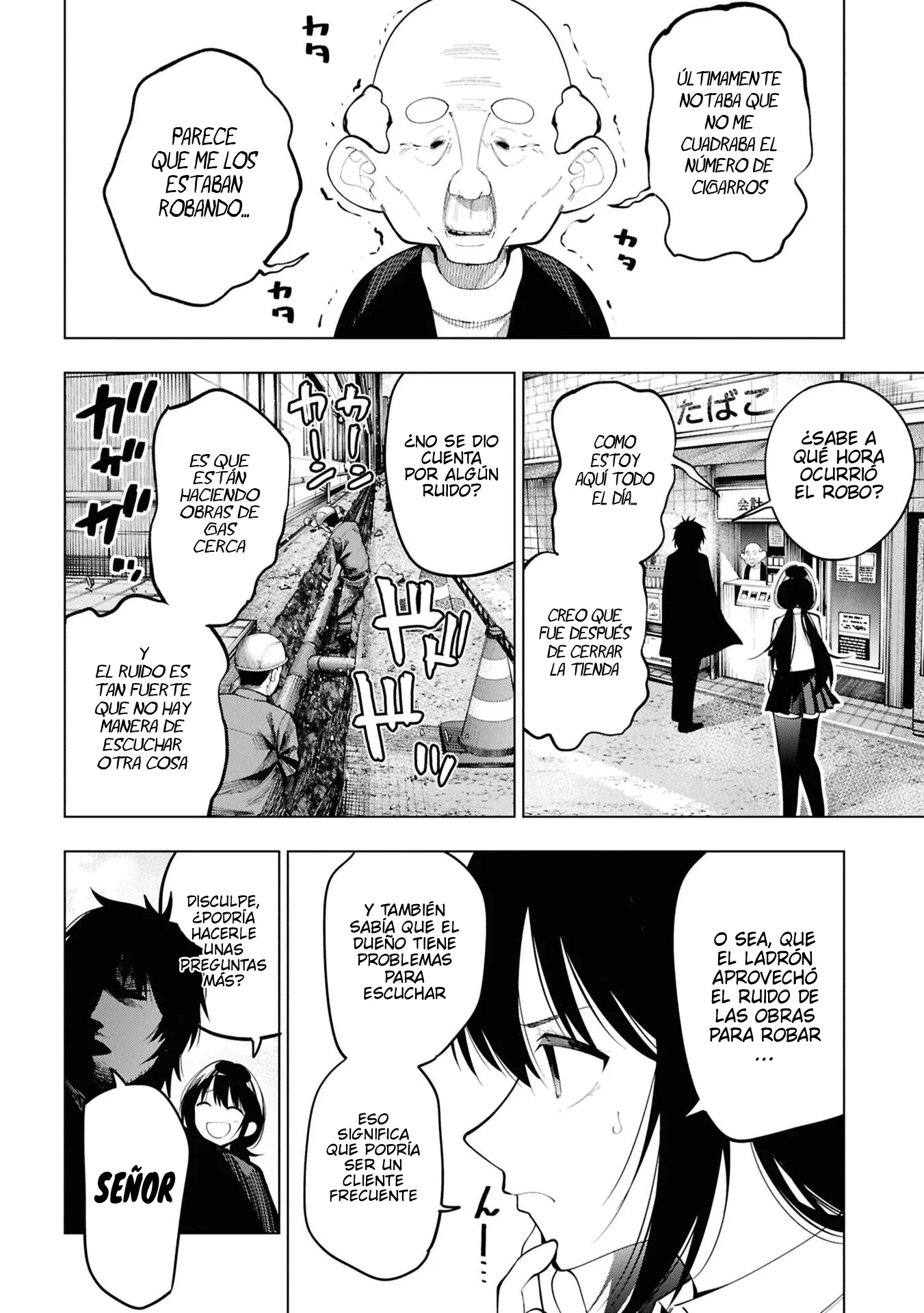 Mattaku Saikin no Tantei to Kitara Capitulo 112 página 14