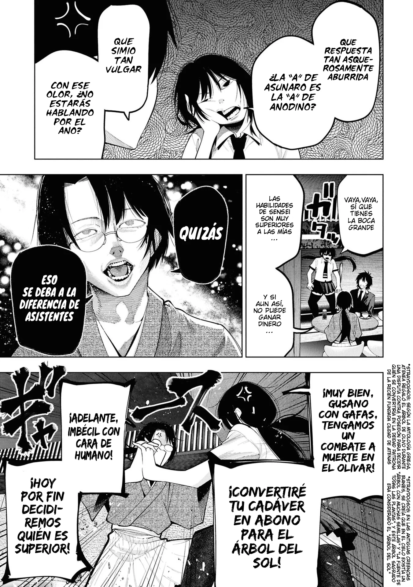 Mattaku Saikin no Tantei to Kitara Capitulo 112 página 5