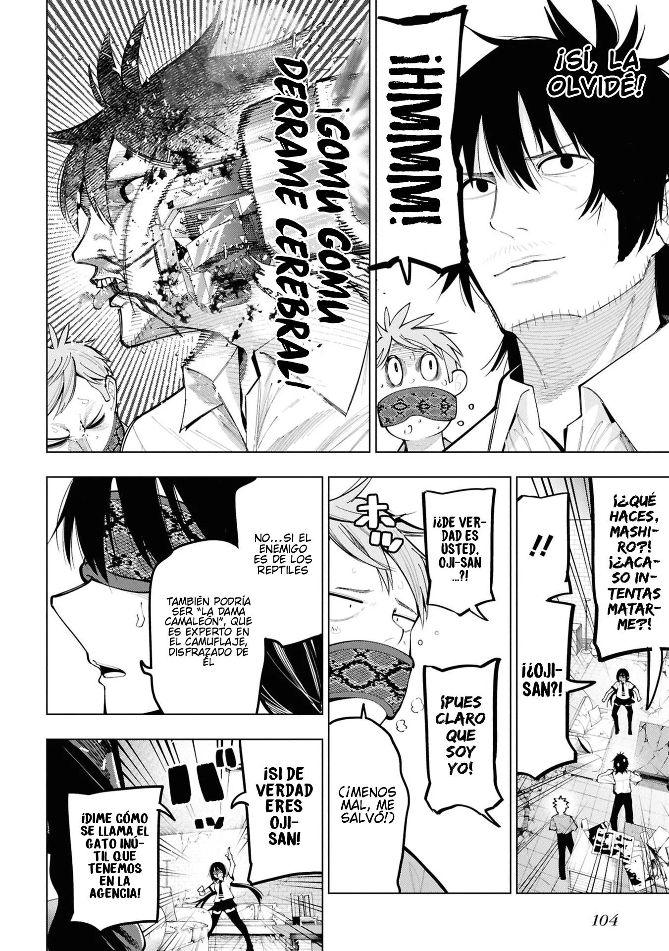 Mattaku Saikin no Tantei to Kitara Capitulo 113 página 12
