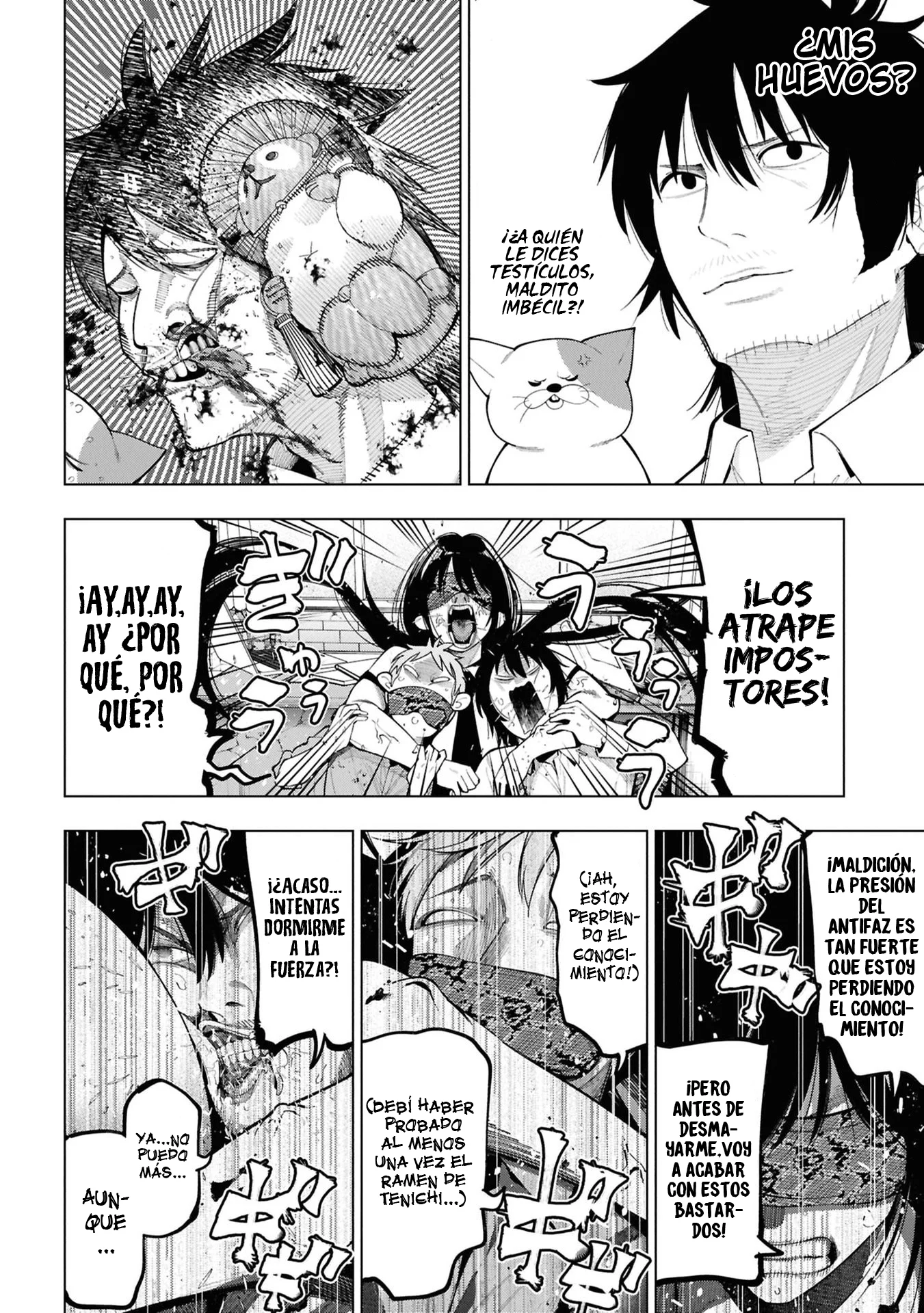 Mattaku Saikin no Tantei to Kitara Capitulo 113 página 14