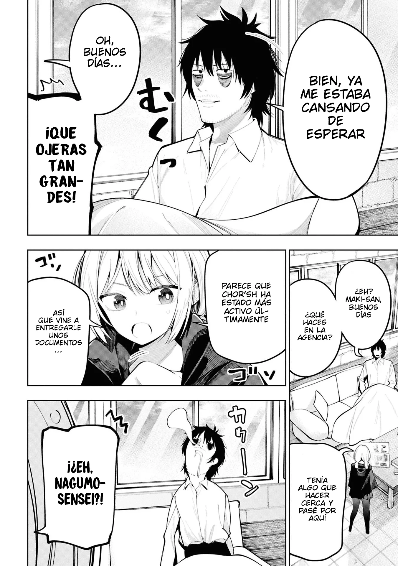 Mattaku Saikin no Tantei to Kitara Capitulo 113 página 2