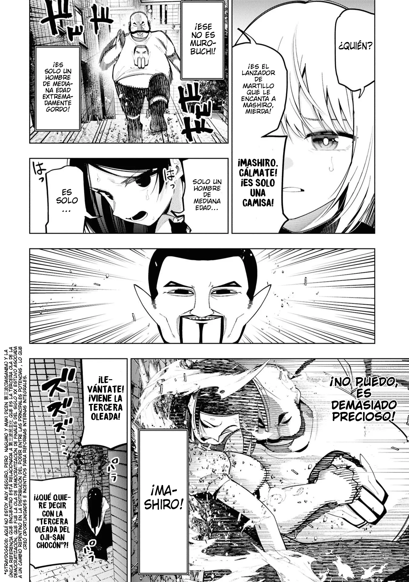 Mattaku Saikin no Tantei to Kitara Capitulo 114 página 12
