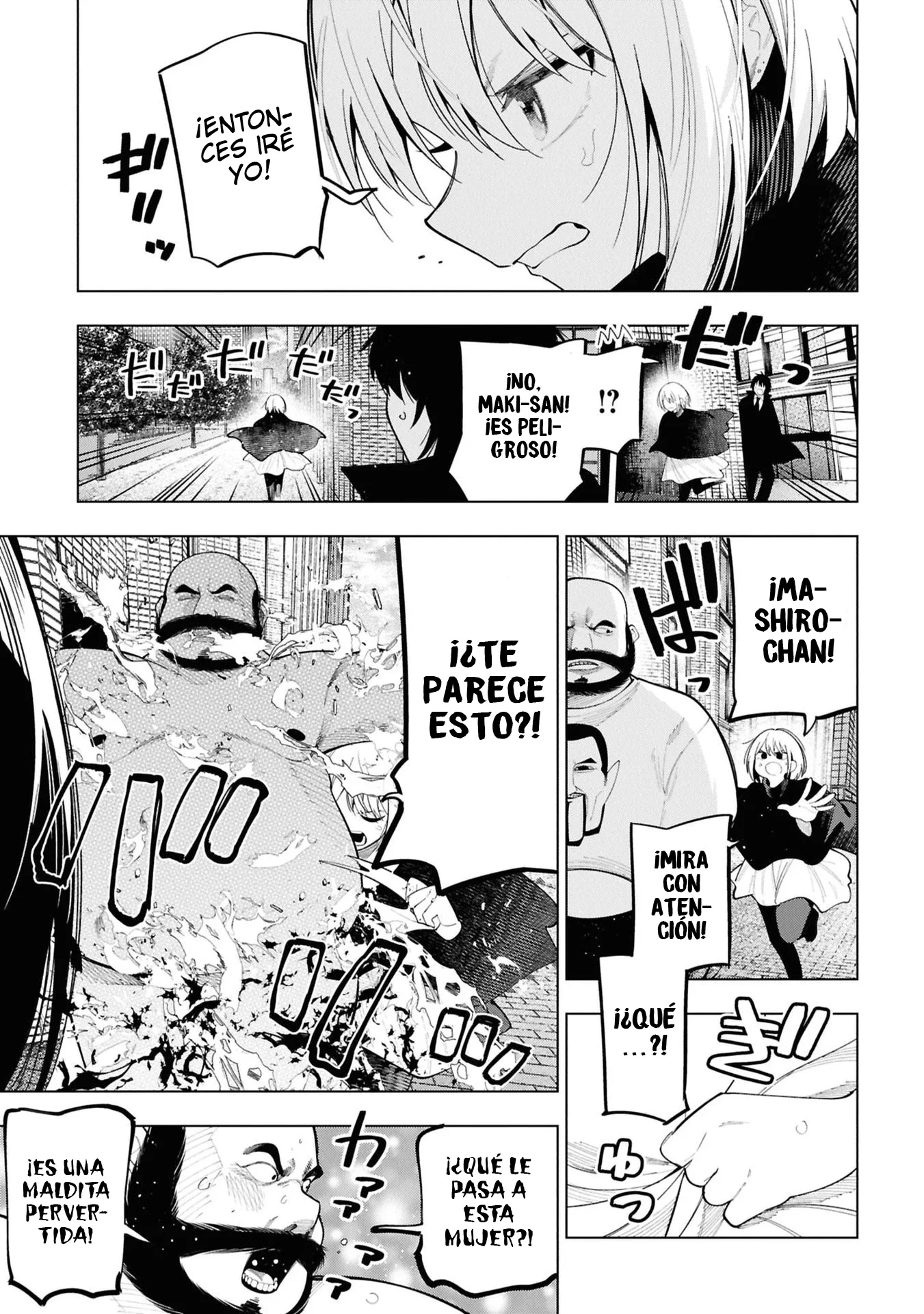 Mattaku Saikin no Tantei to Kitara Capitulo 114 página 13