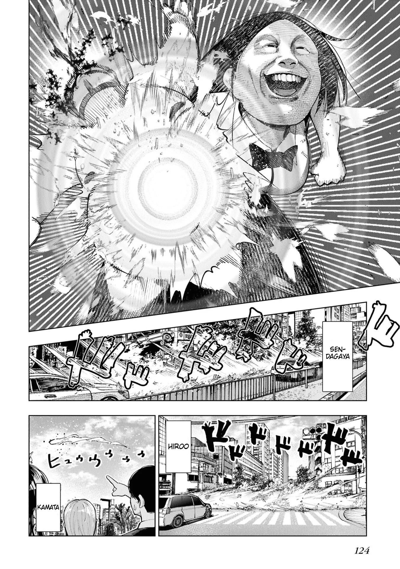 Mattaku Saikin no Tantei to Kitara Capitulo 114 página 14