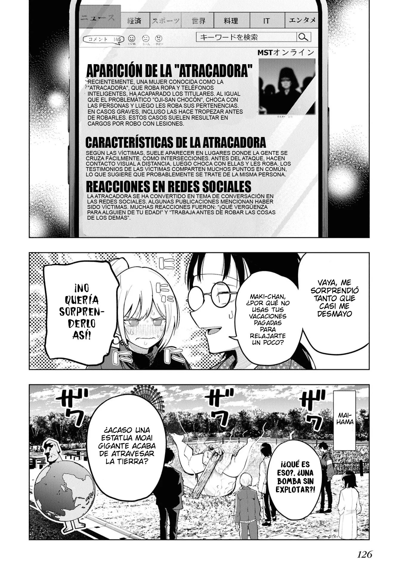 Mattaku Saikin no Tantei to Kitara Capitulo 114 página 16