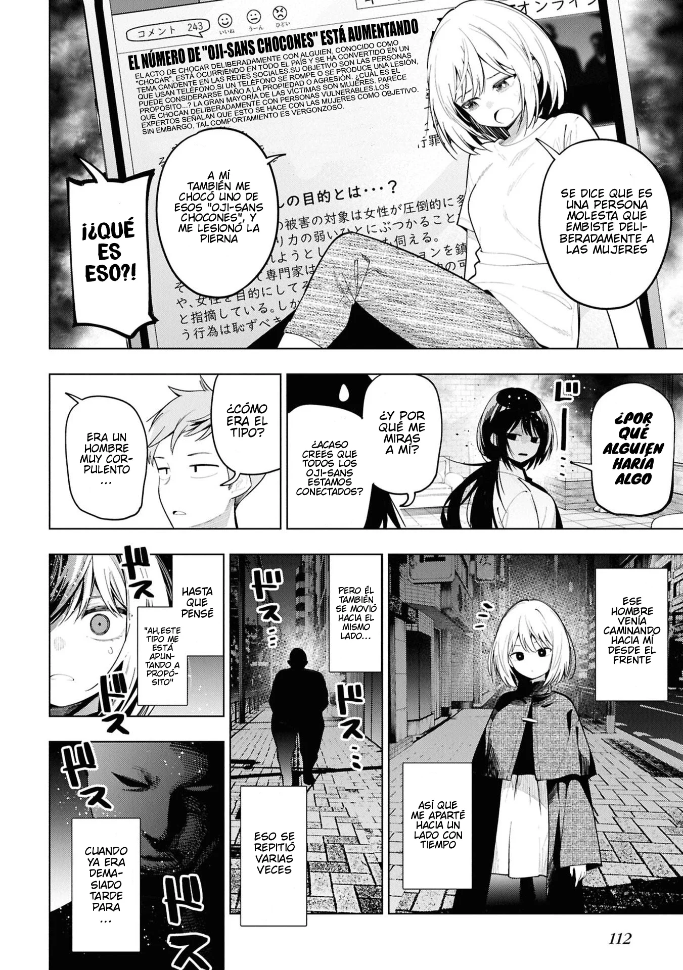 Mattaku Saikin no Tantei to Kitara Capitulo 114 página 2