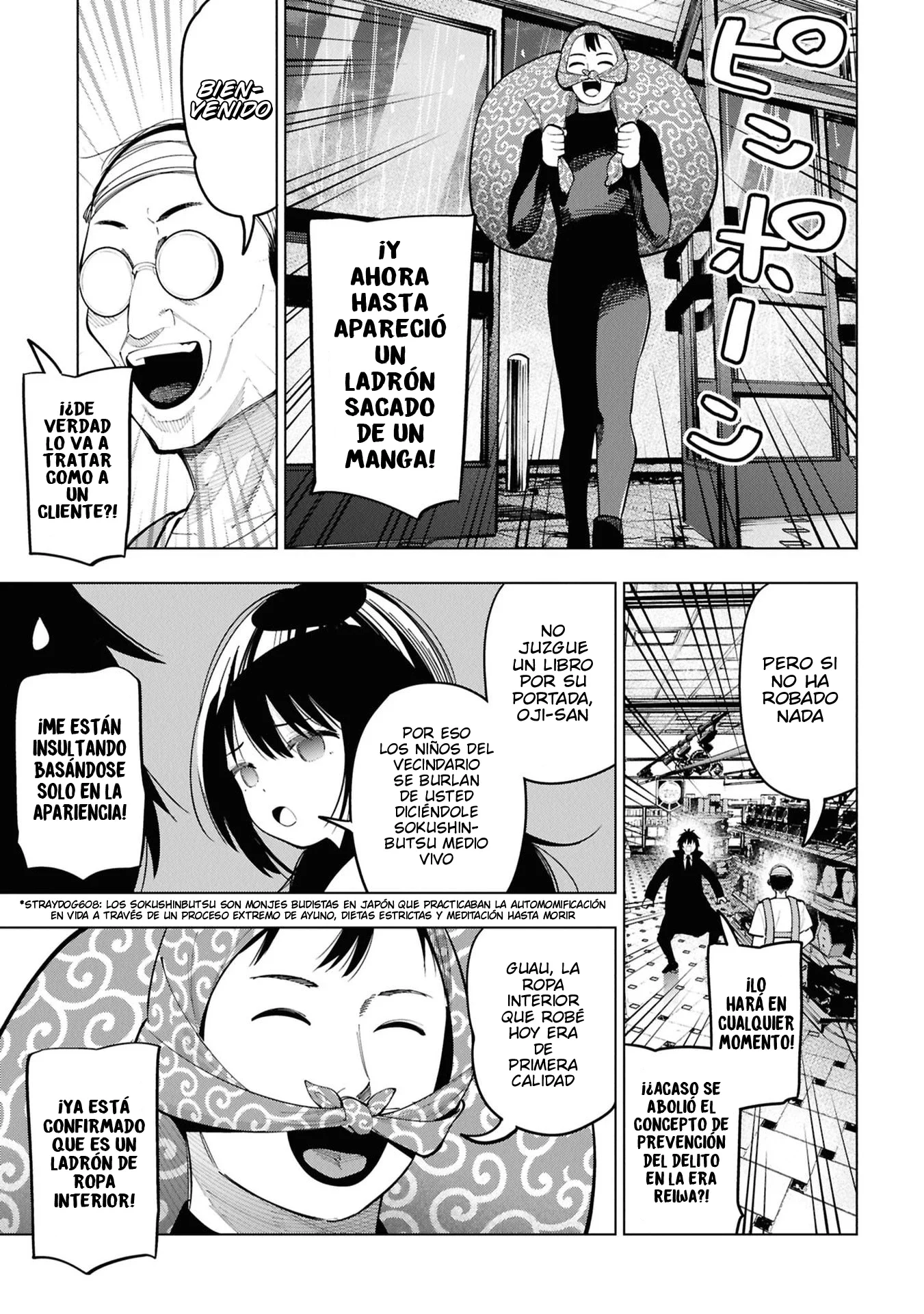 Mattaku Saikin no Tantei to Kitara Capitulo 115 página 11