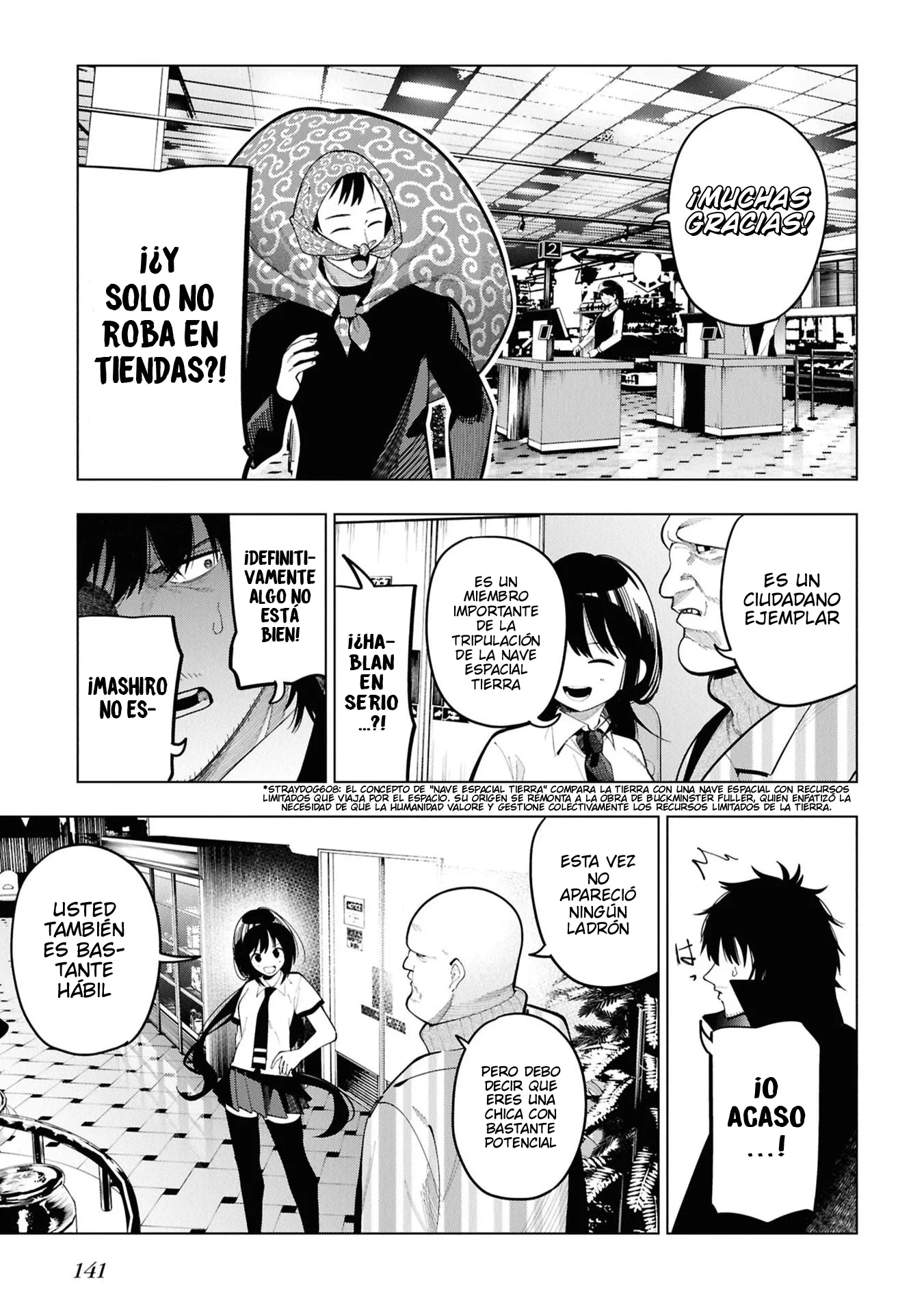 Mattaku Saikin no Tantei to Kitara Capitulo 115 página 13