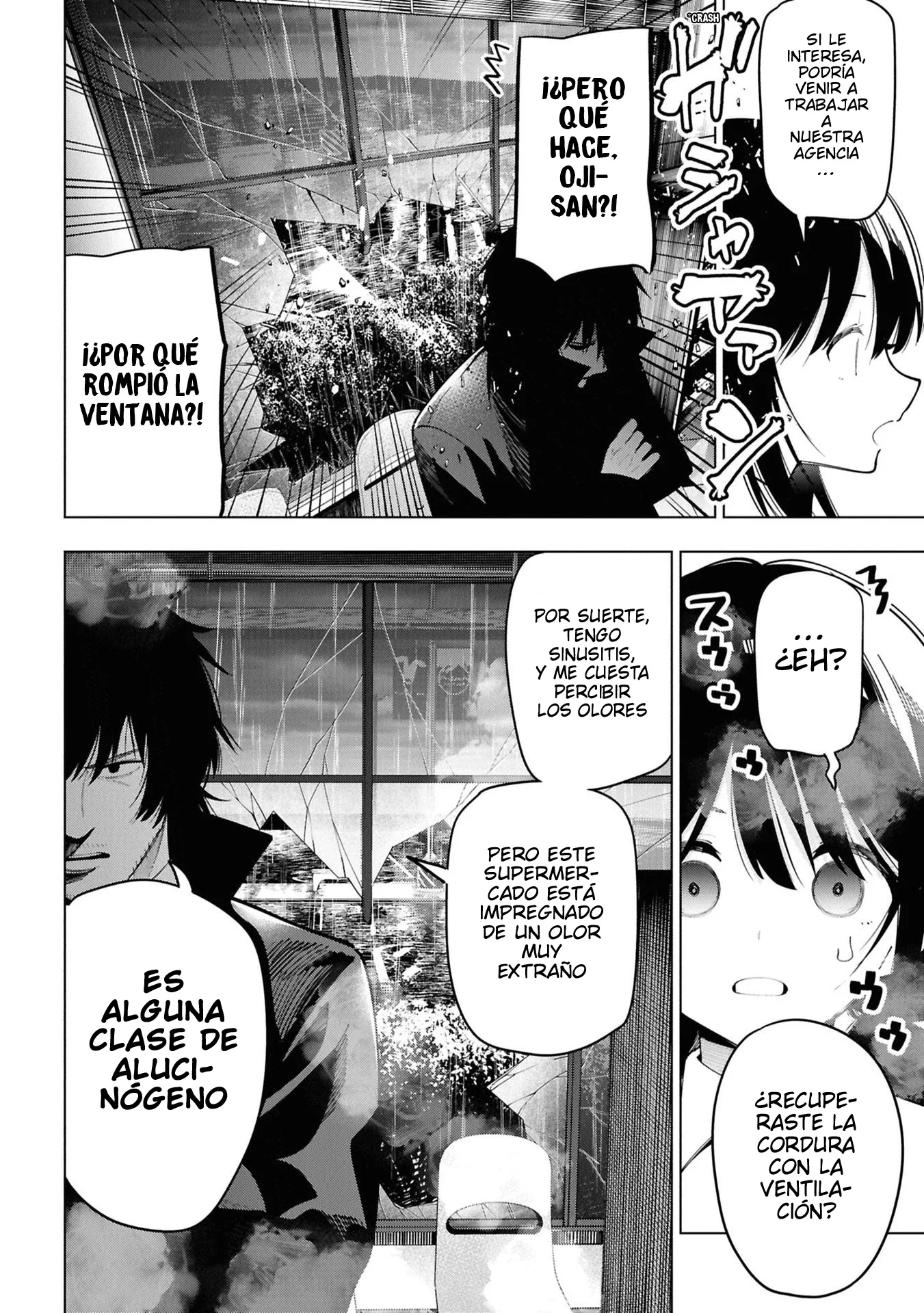 Mattaku Saikin no Tantei to Kitara Capitulo 115 página 14
