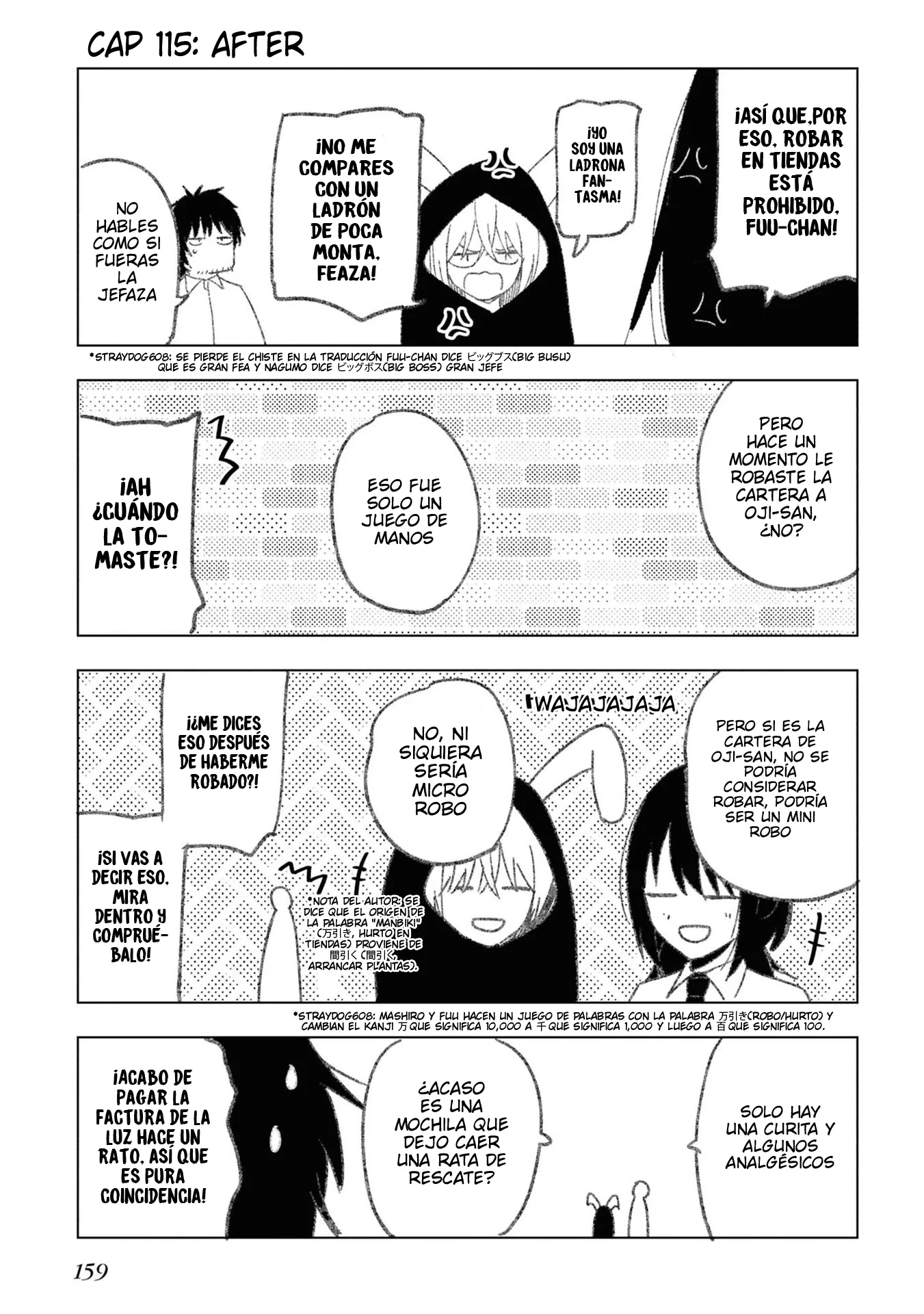Mattaku Saikin no Tantei to Kitara Capitulo 115 página 18