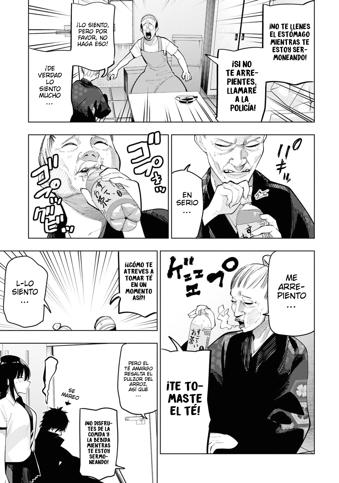 Mattaku Saikin no Tantei to Kitara Capitulo 115 página 3