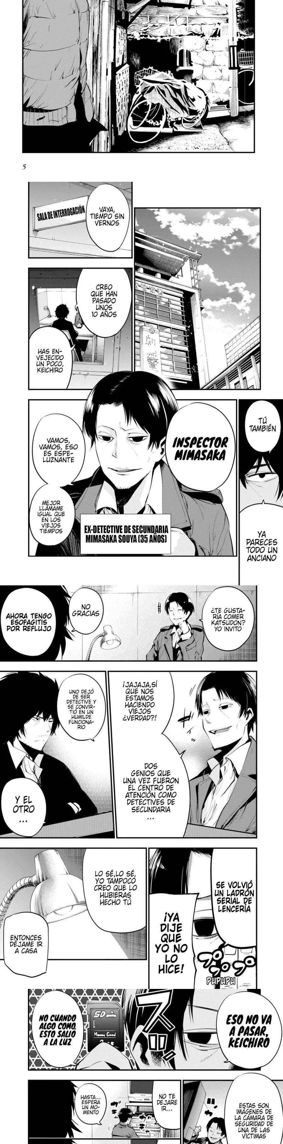 Mattaku Saikin no Tantei to Kitara Capitulo 12 página 3