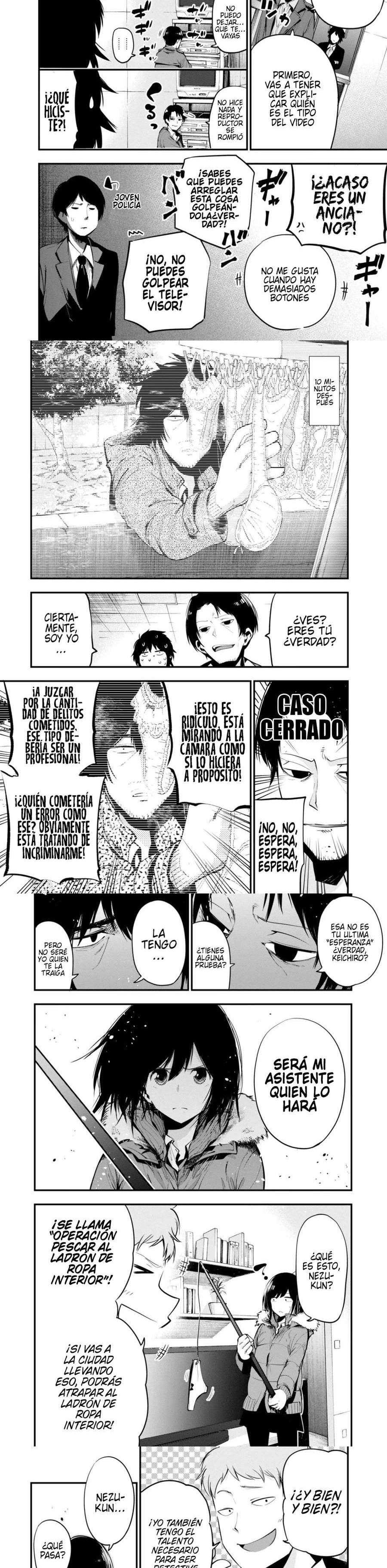 Mattaku Saikin no Tantei to Kitara Capitulo 12 página 4