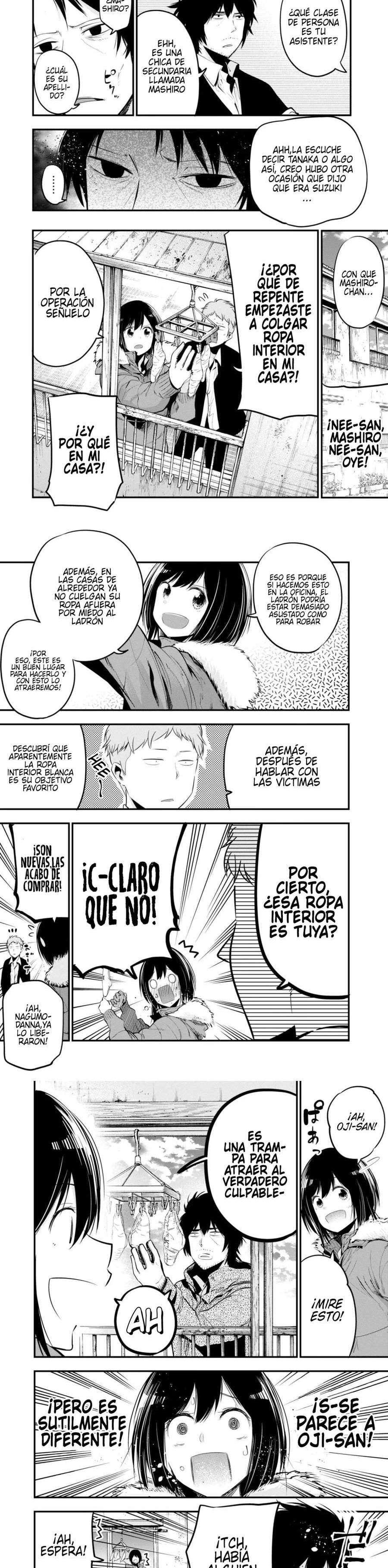 Mattaku Saikin no Tantei to Kitara Capitulo 12 página 6