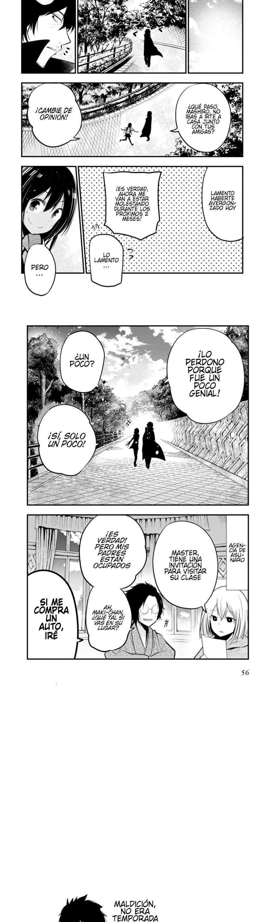 Mattaku Saikin no Tantei to Kitara Capitulo 13 página 11