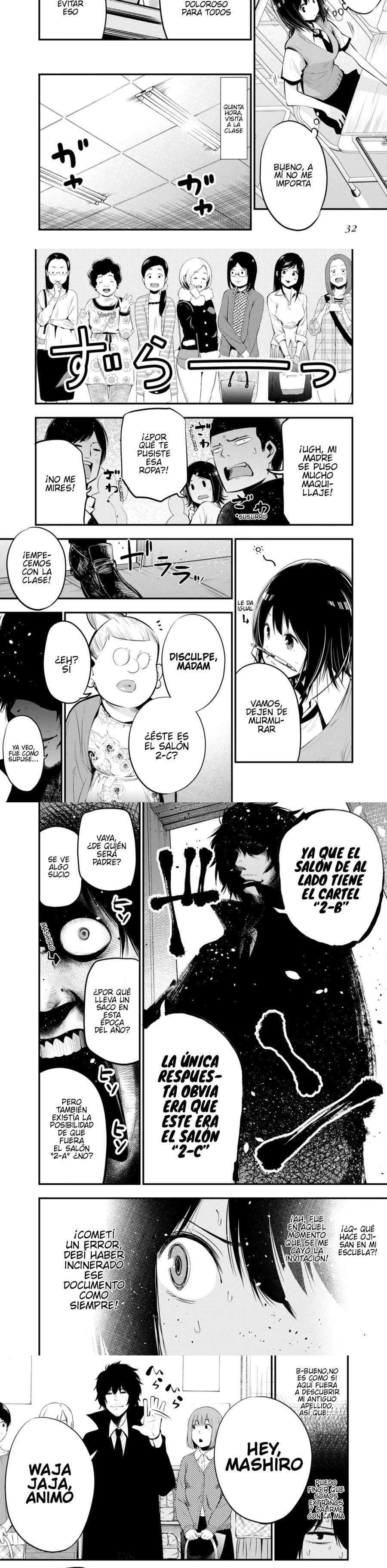 Mattaku Saikin no Tantei to Kitara Capitulo 13 página 3