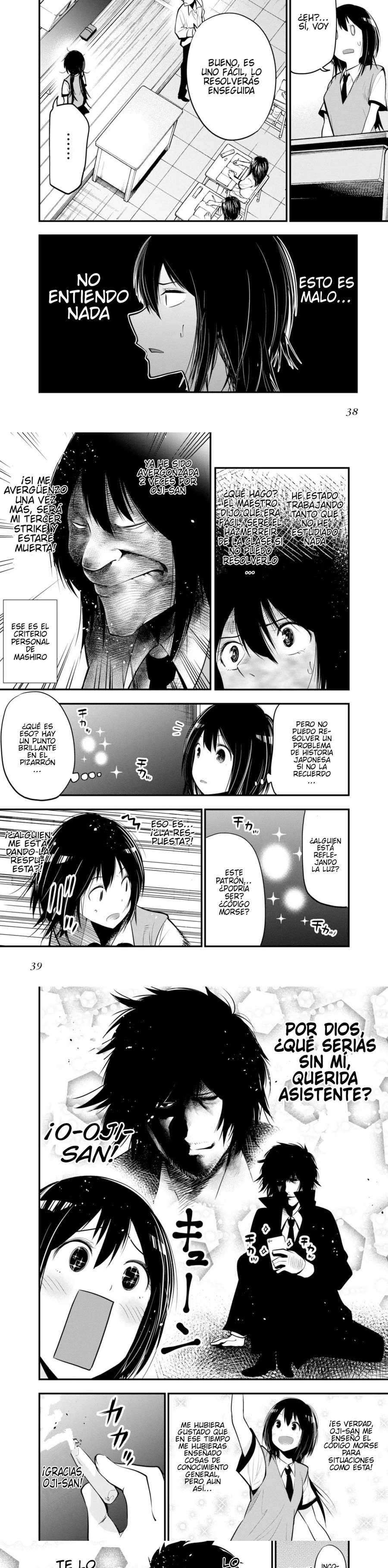 Mattaku Saikin no Tantei to Kitara Capitulo 13 página 5