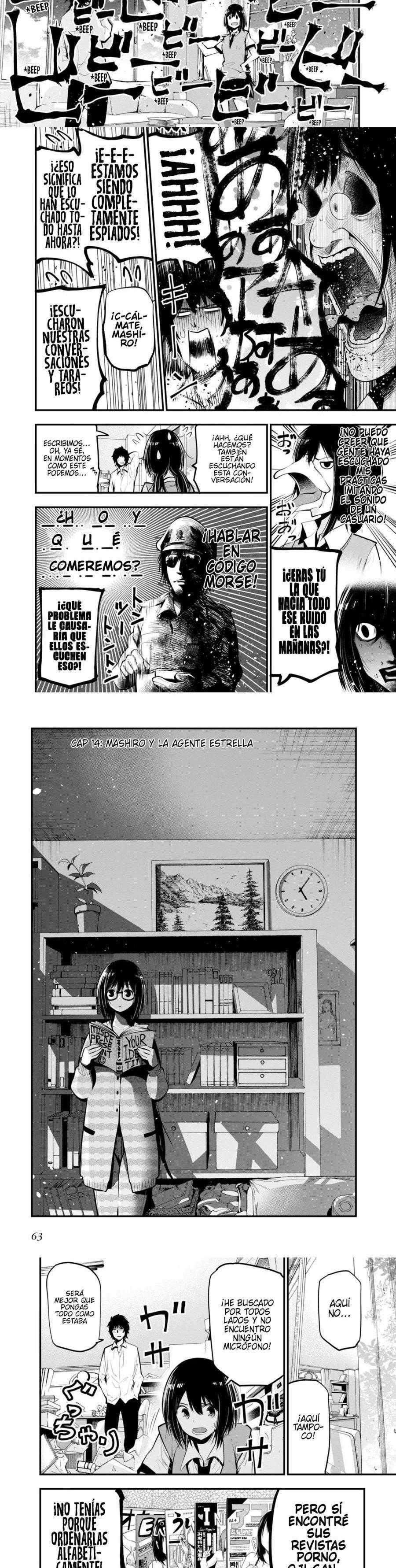 Mattaku Saikin no Tantei to Kitara Capitulo 14 página 2
