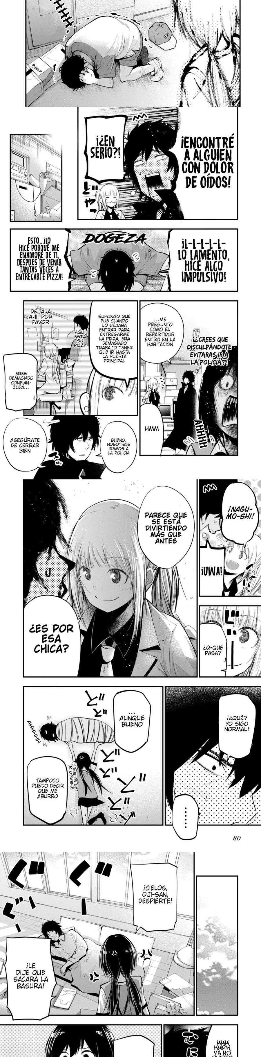 Mattaku Saikin no Tantei to Kitara Capitulo 14 página 8