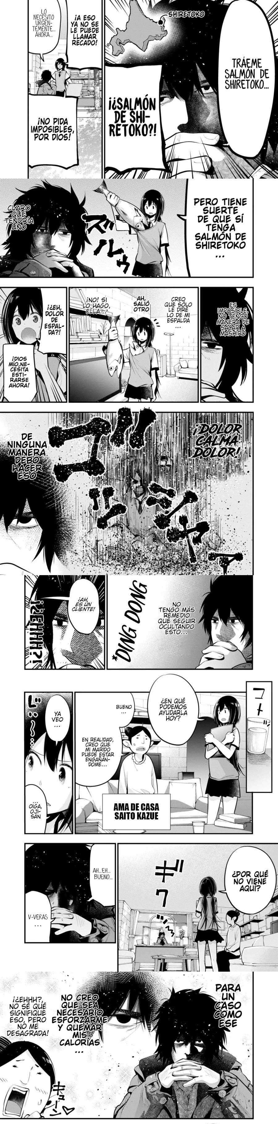 Mattaku Saikin no Tantei to Kitara Capitulo 15 página 3