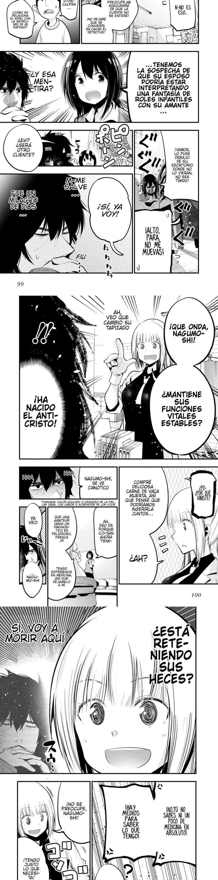 Mattaku Saikin no Tantei to Kitara Capitulo 15 página 6