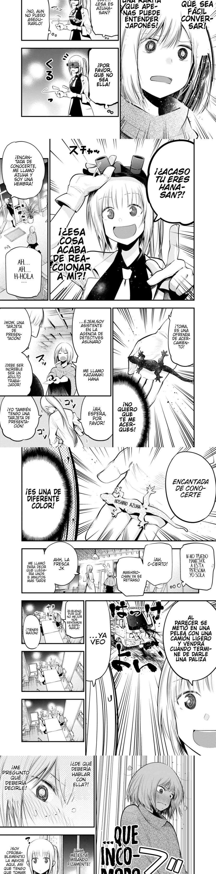 Mattaku Saikin no Tantei to Kitara Capitulo 16 página 3