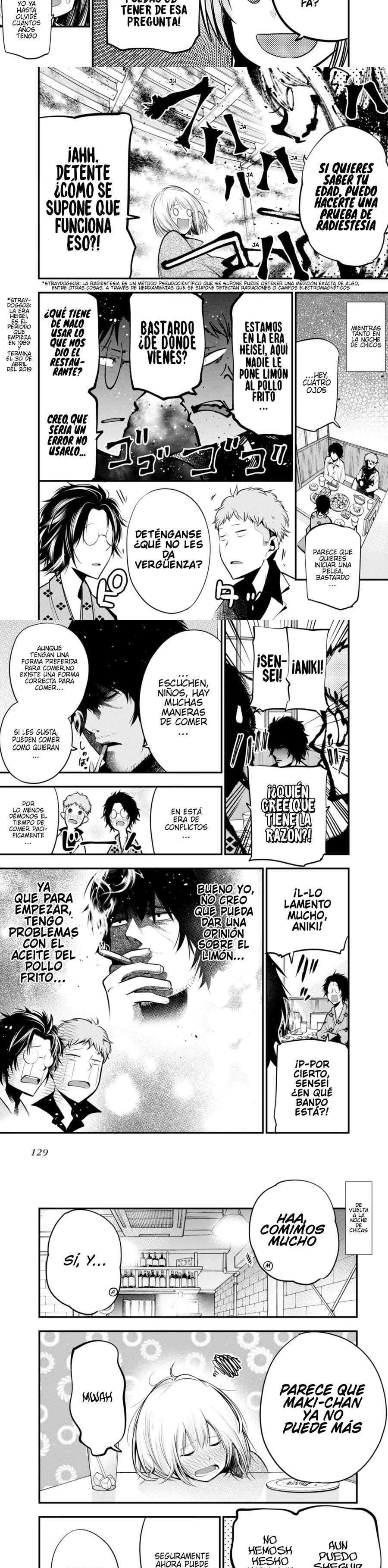 Mattaku Saikin no Tantei to Kitara Capitulo 16 página 7