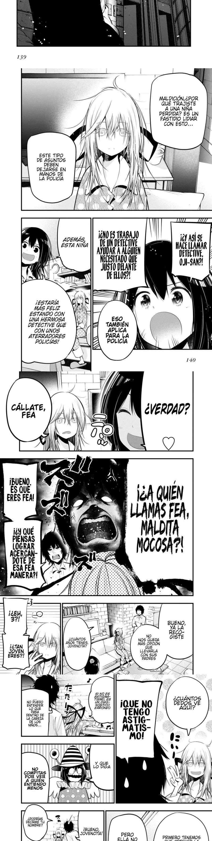 Mattaku Saikin no Tantei to Kitara Capitulo 17 página 2