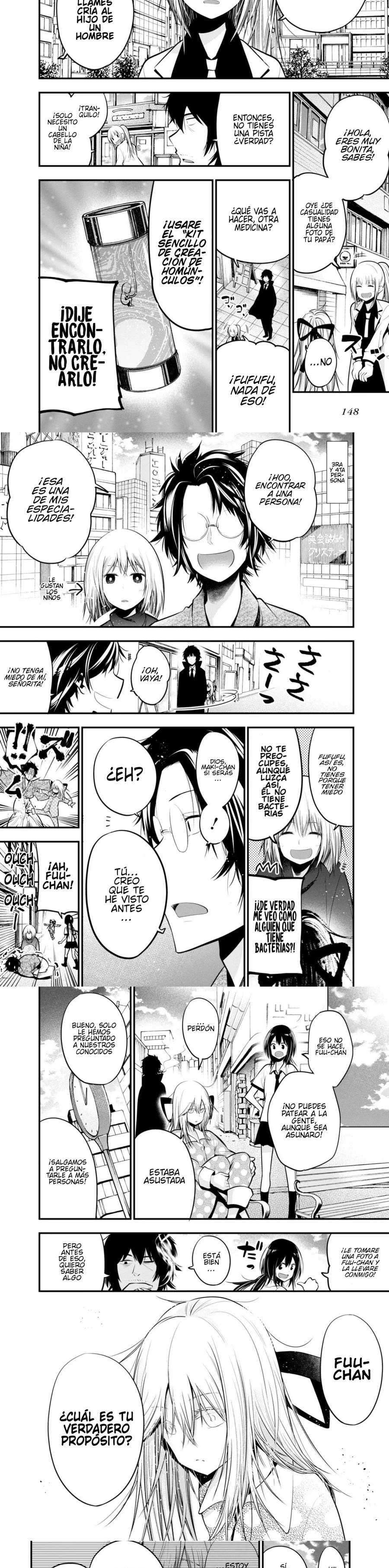 Mattaku Saikin no Tantei to Kitara Capitulo 17 página 5