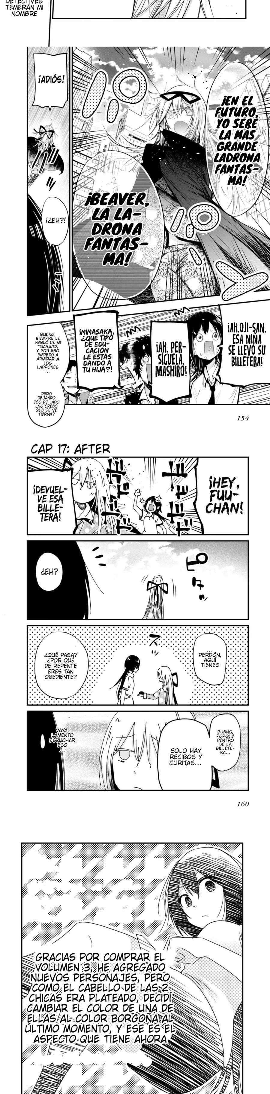 Mattaku Saikin no Tantei to Kitara Capitulo 17 página 7