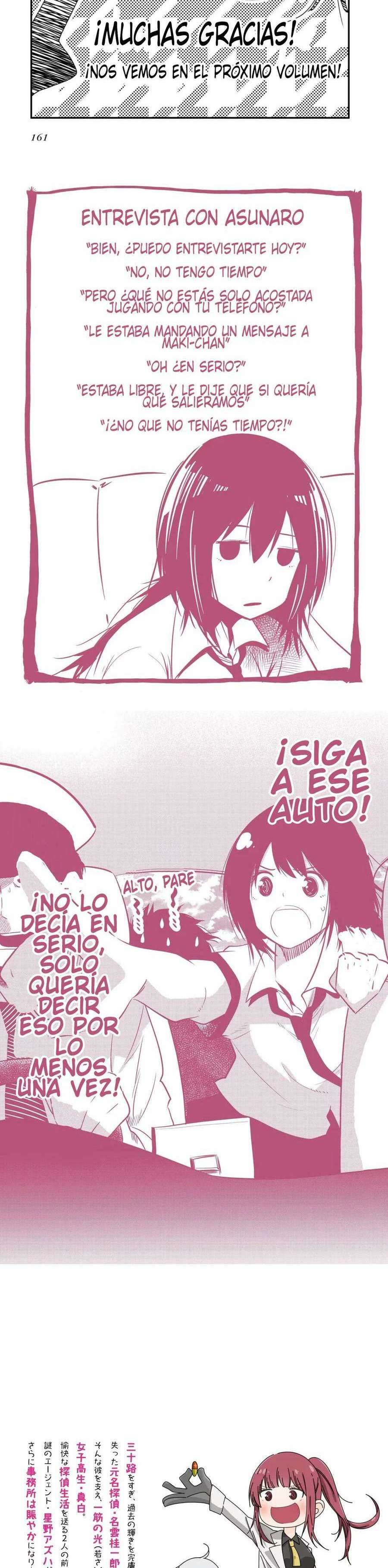 Mattaku Saikin no Tantei to Kitara Capitulo 17 página 8